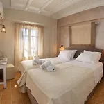 Apartamento Magnolia